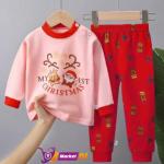 Pyjama Enfant