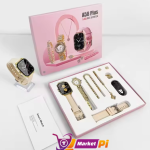 Coffret Montre Intelligente