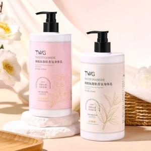 Lotion corporelle nutritive à la Niacinamide