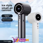 🌬️ Mini Ventilateur Portable Sans Lame