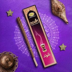 Univers Secret Islamique